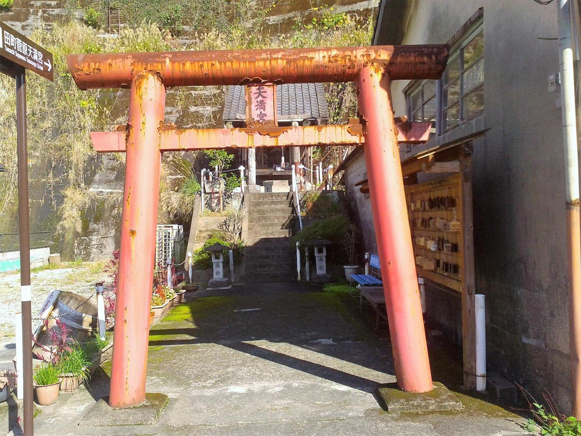 Hitoyoshi Morinohall Ladies In - Female Only Bagian luar foto
