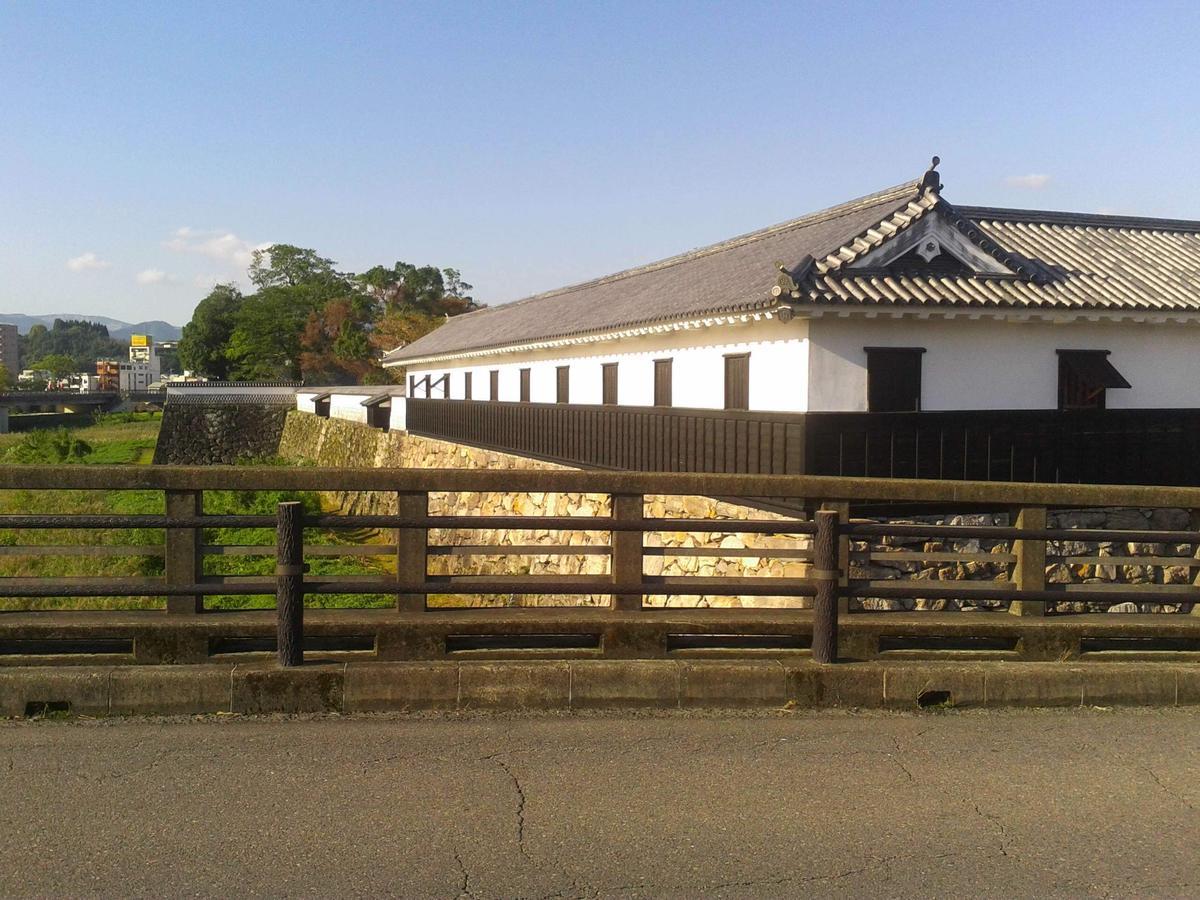 Hitoyoshi Morinohall Ladies In - Female Only Bagian luar foto